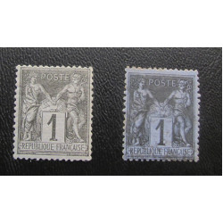FRANCE 1877 80 MINT HINGED SC 86 87 VF