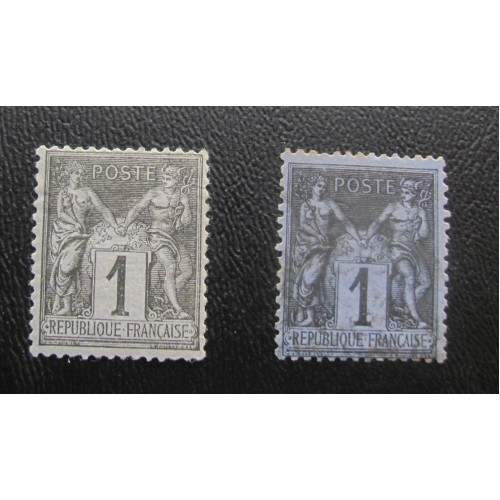 Showing image for FRANCE 1877 80 MINT HINGED SC 86 87 VF