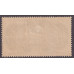 France Sc No C15 Aircraft 1936 MLH complete airmail issue VF ExF CV $625.00 Bild