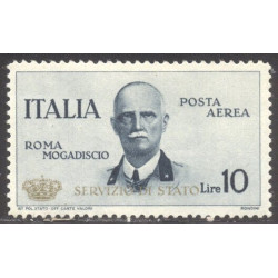 ITALY CO2 SCARCE Mint Cert - 1934 Rome to Mogadisco