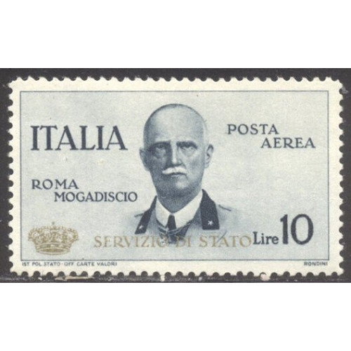 ITALY CO2 SCARCE Mint Cert - 1934 Rome to Mogadisco Bild