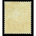 Showing image for British Colonies - CAPE OF GOOD HOPE 1871 Hope Seated 5sh orange Sc 28 UNUSED
