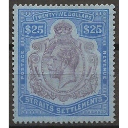MALAYA STRAITS SETTLEMENTS 1912 23 SG 213 MINT Cat £3250