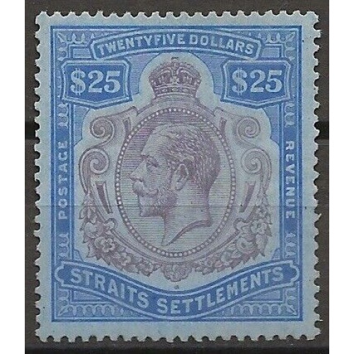 MALAYA STRAITS SETTLEMENTS 1912 23 SG 213 MINT Cat £3250 Bild