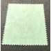 MALAYA STRAITS SETTLEMENTS 1912 23 SG 213 MINT Cat £3250 Bild