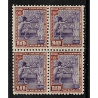 Mexico--No-706-Very-Fine-Never-Hinged-Key-Rare-Block-Of-Four Mexico--No-706-Very-Fine-Never-Hinged-Key-Rare-Block-Of-Four