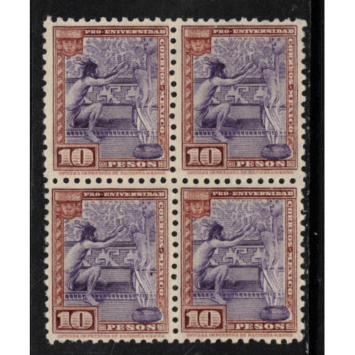MEXICO 1897-98 Mail Train, Stagecoach, Mule complete set Scott No 269-278 mint MH Bild