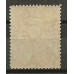 NORTHERN RHODESIA 1925 29 SG 17 MINT Bild