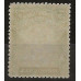 RHODESIA 1913 22 SG 251a MINT Cat £2750 . CERT Bild