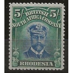 RHODESIA 1913 22 SG 251a MINT Cat £2750 . CERT