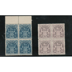 Rhodesia No 74 - No 75 SG No 92 - No 92 Catalog 27000 Pounds Very Fine Mint Blocks