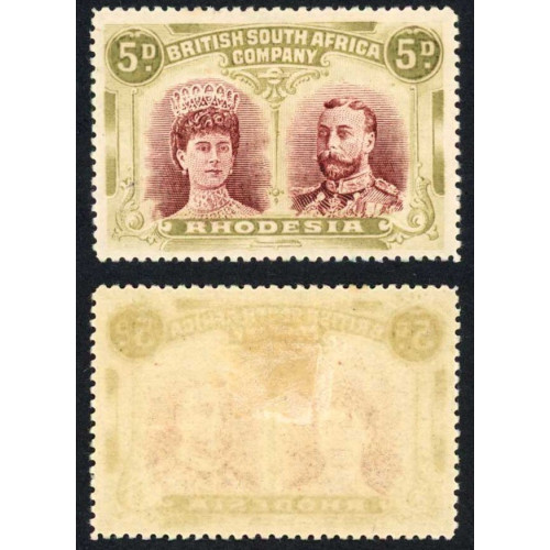 Rhodesia SG175var 5d lake-brown and yellow olive Fine M/M Bild