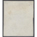 Trinidad 1852 1d Blue PETIT EARLY FINE IMPRESSION SG 13 Sc 9 FU image