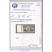 U.S.--No-245-RARE-Mint-NH-Cert---1893-$5.00-Columbian Bild