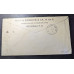 1898-USA-Cover-Mayaguez-PR-Puerto-Rico-to-Hamburg-Germany-via-Le-Havre image