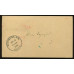 C14-Graf-Zeppelin-Air-Mail-Used-Stamp-on-Uprated-Flight-Post-Card Bild