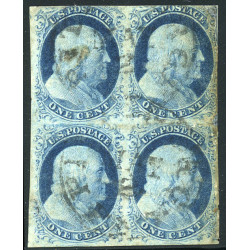 ScNo 7 Block 4. SHOWPIECE! Scott cat. - $1,100.00. w 2021 PSE certificate.