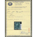 Scott No 34 VF-used. Gorgeous showpiece! With 1990 PSE cert and 2000 PF cert. Bild