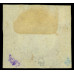 URUGUAY 1858 SUN 240c red Scott No 6 used VF - very Scarce image