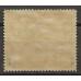 ZANZIBAR 1913 SG 260e MINT Bild